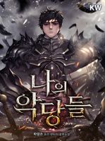 The Blood Knight’s Villains - Action, Adventure, Fantasy, Manhwa